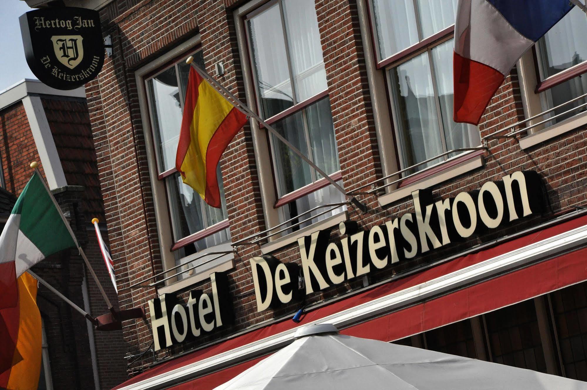 Hotel De Keizerskroon Hoorn Hoorn  Exterior foto